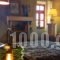 Vitsi Lodge_best deals_Hotel_Macedonia_kastoria_Aposkepos