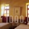 Vitsi Lodge_best prices_in_Hotel_Macedonia_kastoria_Aposkepos