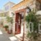 Alkionides Pension_travel_packages_in_Piraeus Islands - Trizonia_Hydra_Hydra Chora