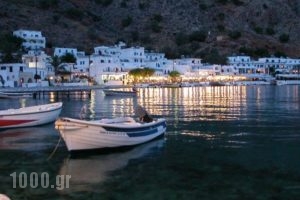 Madares_best prices_in_Hotel_Crete_Chania_Sfakia