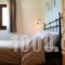 Diaselo 1500m_accommodation_in_Hotel_Macedonia_Grevena_Samarina