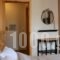 Diaselo 1500m_holidays_in_Hotel_Macedonia_Grevena_Samarina