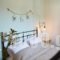 Diaselo 1500m_best deals_Hotel_Macedonia_Grevena_Samarina