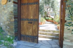 Archontiko Nanou_best deals_Hotel_Thessaly_Magnesia_Makrinitsa