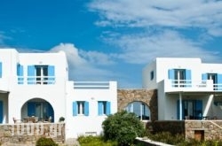 Sea Wind Villas in Athens, Attica, Central Greece