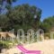 Agrelia House_best deals_Hotel_Macedonia_Halkidiki_Ierissos