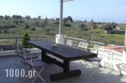 Aegina Bed & Culture in Lefkada Rest Areas, Lefkada, Ionian Islands