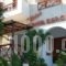 Rania Beach_accommodation_in_Hotel_Aegean Islands_Samos_Ireon