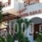 Rania Beach_accommodation_in_Hotel_Aegean Islands_Samos_Ireon