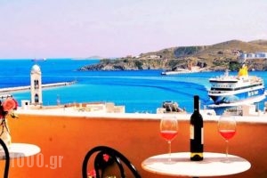 Pefkakia Park_accommodation_in_Hotel_Cyclades Islands_Syros_Syros Chora