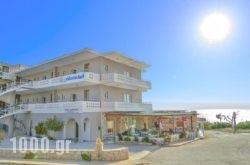 Falassarna Beach Studios & Apartments in Falasarna, Chania, Crete