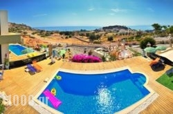 Spilia Bay Villas in Athens, Attica, Central Greece