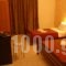 House Georgia_lowest prices_in_Hotel_Macedonia_Halkidiki_Kassandreia