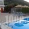 Dreamscape_lowest prices_in_Hotel_Crete_Lasithi_Aghios Nikolaos