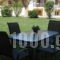 Zisis Garden Studios_accommodation_in_Hotel_Epirus_Ioannina_Ioannina City