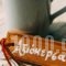 Axiokersa Suites_best deals_Hotel___