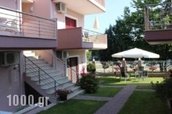 Yasoo Holiday Apartments in Ierissos, Halkidiki, Macedonia