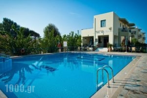 Rania Hotel Apartments_best deals_Apartment_Crete_Chania_Platanias