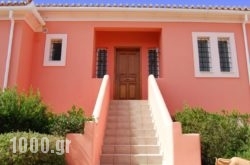 Nymfes in Spetses Chora, Spetses, Piraeus Islands - Trizonia