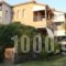 Villa Fotis_best deals_Villa_Epirus_Preveza_Preveza City