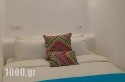 Heart of Santorini in Sandorini Chora, Sandorini, Cyclades Islands