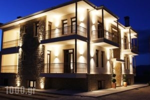 Villa Del Lago Boutique Hotel_accommodation_in_Villa_Macedonia_kastoria_Argos Orestiko