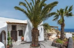 Old Vourvoulos Houses in Sandorini Chora, Sandorini, Cyclades Islands