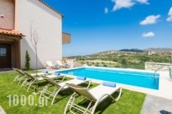 Villas Renta in  Laganas, Zakinthos, Ionian Islands