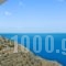Holiday Home Sikinos_accommodation_in_Hotel_Cyclades Islands_Sikinos_Sikinos Chora