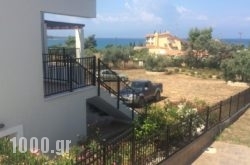Villa Hermes in Gavalochori, Chania, Crete