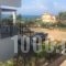 Villa Hermes_accommodation_in_Villa_Peloponesse_Argolida_Kranidi