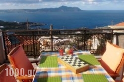 Villa Charoupia in  Laganas, Zakinthos, Ionian Islands