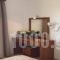 Aspri Petra Apartments_best deals_Apartment___