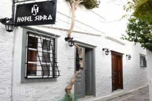 Sidra Hotel_accommodation_in_Hotel_Piraeus islands - Trizonia_Hydra_Hydra Chora