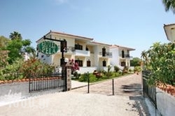 Hotel Pela in Kalloni, Lesvos, Aegean Islands