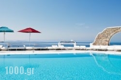 Kouros Hotel & Suites in Mykonos Chora, Mykonos, Cyclades Islands