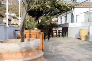 Sidra Hotel_best prices_in_Hotel_Piraeus islands - Trizonia_Hydra_Hydra Chora