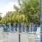 Casa Flora Antiparos_best deals_Hotel_Cyclades Islands_Antiparos_Antiparos Chora