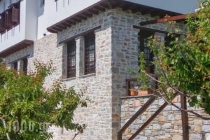 Archontiko Katerina_accommodation_in_Hotel_Thessaly_Magnesia_Volos City
