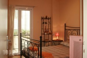 Apartment Info Athens_best deals_Apartment_Central Greece_Attica_Athens