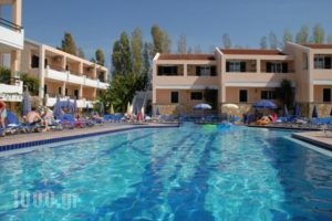 Oscar_holidays_in_Hotel_Ionian Islands_Zakinthos_Agrilia