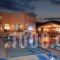 Oscar_best deals_Hotel_Ionian Islands_Zakinthos_Agrilia