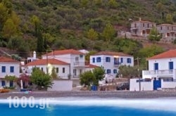 The Stone House in Athens, Attica, Central Greece