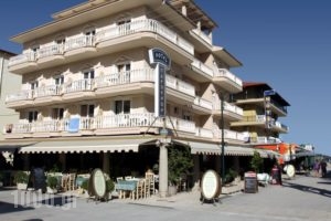 Parthenon Art Hotel_lowest prices_in_Hotel_Macedonia_Pieria_Olympiaki Akti