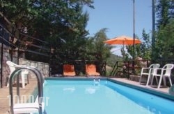 Holiday Home Molos in  Kamena Vourla , Fthiotida, Central Greece