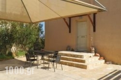 Holiday Home Vagia With Fireplace Vii in Aigina Chora, Aigina, Piraeus Islands - Trizonia