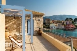 Assos View Villas in Athens, Attica, Central Greece