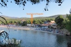 Beach Hotel Kapahi in Athens, Attica, Central Greece