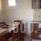 Villa Ethereal_best deals_Villa_Cyclades Islands_Milos_Milos Chora