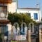 Studios Julia_accommodation_in_Hotel_Aegean Islands_Lesvos_Petra